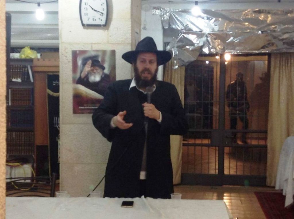 סיום הדבר מלכות בפעם ה25